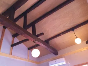 Guest House Kobako - Image 5