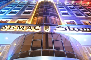 Semac For Furnished Suites - Image 5