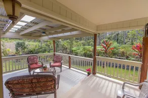 Kuuipo Cottage - Image 2