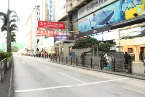 Long Yuen Hotel - Image 3