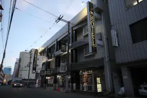 THE HOTEL Adults Only - Image 4