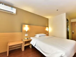 ibis Ningbo Tianyi Square - Image 4
