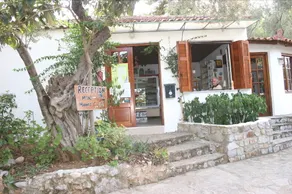 Mouria Pension Rooms & Studios - Image 4