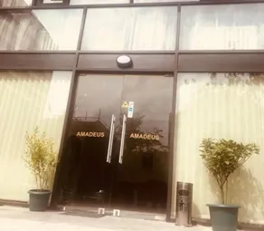 Hotel Amadeus - Image 5