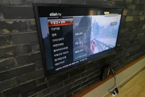 Again Seoul Guesthouse - Image 2