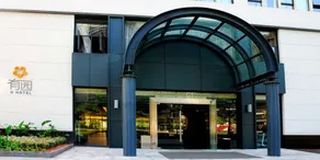 U Hotel - Image 4