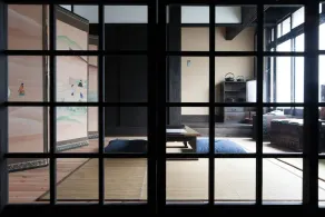 Kyomachiya Ichiyoraifuku - Image 2
