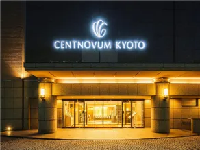 Hotel Centnovum Kyoto - Image 3