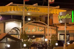 Manuella Hotel - Image 5