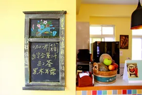 Duet B&B - Image 4
