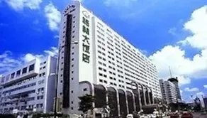 Green Hotel - Shenyang - Image 1