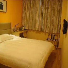 Grace Inn Baoding Municipal Government Square Shidai Mall - Image 2
