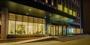 Rich Hotel - Image 3