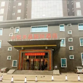 Zhongyue Shuijing Hotel - Image 3