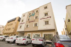 Almakan Suites 102 - Image 4