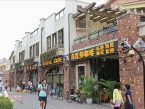 Vatica Chongqing University Town Subway Station Hee Street Pedestrian Street Hotel - Image 4