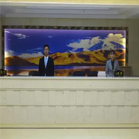 Ge Ri Hotel - Image 2