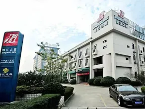 Jinjiang Inn Ningbo Metro - Image 3