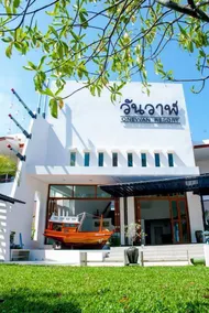 One Wan Resort - Image 3