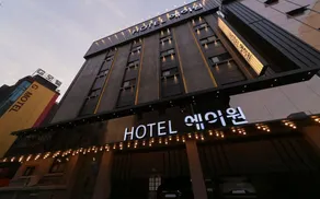 Daegu Gwaneumdong Hotel A One - Image 3