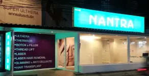 Nantra Cozy Pattaya - Image 5