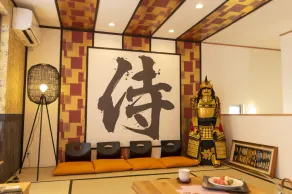 SAMURAI - Image 4