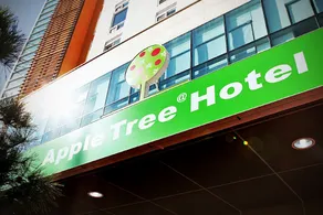 Apple Tree Hotel Gunsan - Image 3