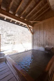 Ryokan Houzansou Bekkan - Image 5