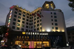 Sky Line Hotel - Image 3