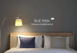 To The Moon Bed And Breakfast - Image 2