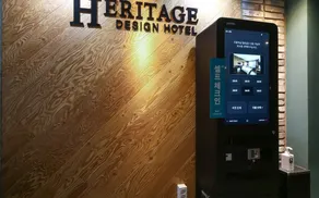 Myeongji Heritage Design - Image 4