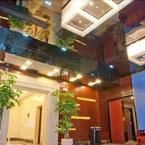 Guiyang Tianhao Hotel - Image 2