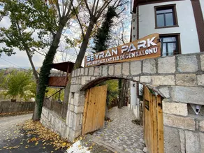 SEYRAN PARK OTEL - Image 4