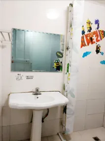 Wushe International Youth Hostel - Image 4