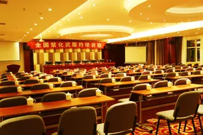 Xining Yixin Hotel - Image 3