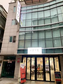 UrbanExit - Image 3