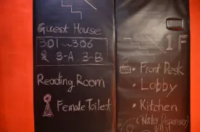 Hostel Of Rising Sun - Image 4