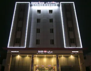 Alsamer Homes - Image 4