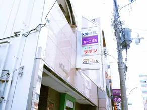 Konitel Guest House - Image 5