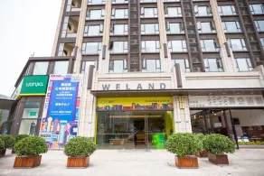 TIANFU HOLIDAY HOTEL (NIUSHIKOU METRO STATION BRANCH) - Image 4