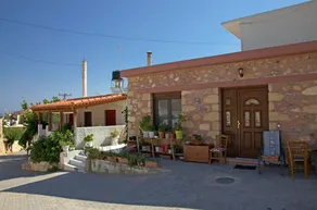 Niriides Home - Image 4