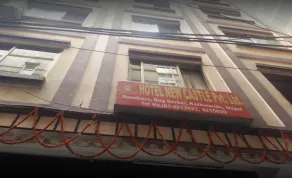 Hotel New Castle Pvt Ltd - Image 1