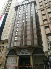Mobark Plaza Hotel Makkah - Image 4