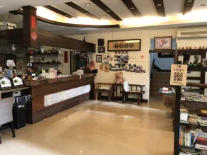 Bo Zho Villa - Image 2