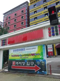 Paju Duotel - Image 3