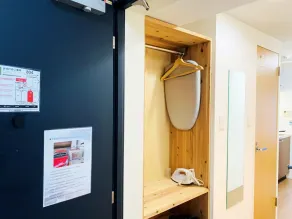 Rebanga Namba Minami Apartment - Image 3