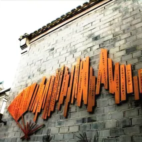 Zhengfang Inn - Image 3