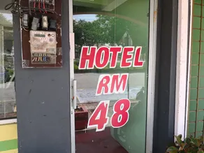 Hotel Happy Inn - Image 3