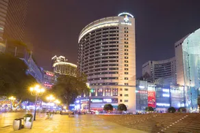 Chongqing World Traders Hotel - Image 5