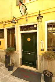 Antica Casa Coppo - Image 4